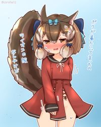 Rule 34 | 1girl, animal costume, animal ear fluff, animal ears, blush, brown eyes, brown hair, chipmunk costume, chipmunk ears, chipmunk girl, chipmunk tail, coroha, extra ears, kemono friends, kemono friends v project, looking at viewer, multicolored hair, open mouth, ribbon, shirt, short hair, siberian chipmunk (kemono friends), simple background, skirt, solo, sweat, tail, virtual youtuber