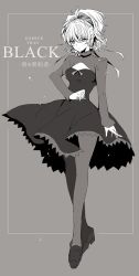 Rule 34 | 1girl, breasts, closed mouth, darker than black, dress, greyscale, looking at viewer, monochrome, pantyhose, ponytail, short hair, simple background, solo, yin (darker than black)