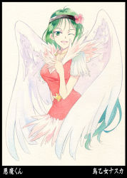 Rule 34 | 1girl, ;d, agahari, ahoge, akuma-kun, angel wings, aqua hair, blush, border, breasts, character name, cleavage, copyright name, cropped legs, dress, feathers, flower, fringe trim, from side, gradient hair, green eyes, green hair, headband, jewelry, long hair, looking at viewer, matching hair/eyes, multicolored hair, necklace, one eye closed, open mouth, simple background, smile, solo, taut clothes, toriotome nasuka, traditional media, very long hair, white background, white wings, wings, wink