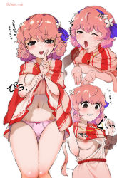 Rule 34 | 1girl, absurdres, blade ride, brown eyes, cape, cum, curly hair, dress, facial, fire emblem, fire emblem echoes: shadows of valentia, flower, genny (fire emblem), hair flower, hair ornament, hairband, highres, jewelry, lifting own clothes, long sleeves, navel, necklace, nintendo, nipples, open mouth, panties, penis, pink eyes, pink hair, ribbon, short hair, simple background, translation request, twitter username, underwear