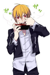 Rule 34 | 1boy, bad id, bad pixiv id, blonde hair, casual, chopsticks, eating, fate/stay night, fate (series), gilgamesh (fate), male focus, official alternate costume, red eyes, rice, rururara, simple background, solo, white background
