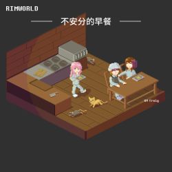 Rule 34 | 1boy, 2girls, artist name, blank eyes, blouse, blue eyes, blue pants, blue shirt, body armor, brick wall, cat, chair, chasing, chinese text, cleaver, commentary, english text, food, frolg, helmet, highres, indoors, isometric, kitchen, long hair, mixed-language commentary, mouse (animal), multiple girls, pants, pink hair, pixel art, rimworld, shirt, sick, sitting, stove, table, tray, wall
