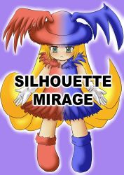 Rule 34 | :&lt;, blush, character request, hat, highres, silhouette mirage