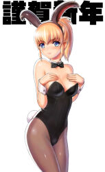 Rule 34 | 1girl, animal ears, adventurer (ff11), black bow, black bowtie, black leotard, blonde hair, blue eyes, bow, bowtie, breasts, brown pantyhose, cameltoe, cleavage, closed mouth, cowboy shot, detached collar, fake animal ears, final fantasy, final fantasy xi, grey hairband, hair between eyes, hairband, hands on own breasts, hands up, highleg, highleg leotard, hume, legs together, leotard, looking at viewer, medium breasts, pantyhose, pink lips, playboy bunny, ponytail, rabbit ears, rabbit tail, short hair, sidelocks, simple background, smile, solo, standing, strapless, strapless leotard, tail, taisai soft, white background, white wrist cuffs, wrist cuffs