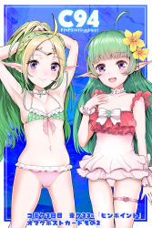 Rule 34 | 2girls, ahoge, alternate hairstyle, armpits, arms up, bad id, bad pixiv id, bikini, bow, braid, breasts, circlet, closed mouth, crown braid, fire emblem, fire emblem awakening, flower, green hair, hair flower, hair ornament, long hair, midriff, mother and daughter, multiple girls, nah (fire emblem), navel, nintendo, nowi (fire emblem), one-piece swimsuit, open mouth, pointy ears, ponytail, purple eyes, small breasts, smile, standing, swimsuit, thigh strap, white bow, yyillust