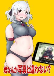 Rule 34 | 1girl, ahoge, black panties, blush, braid, breasts, buttons, commentary request, cowboy shot, crop top, dot nose, furrowed brow, girls&#039; frontline, highres, looking at viewer, medium breasts, multiple views, navel, no pants, open mouth, panties, pink eyes, plump, shigekikkusu, silver hair, sleeveless, spas-12 (girls&#039; frontline), standing, tagme, tareme, thick thighs, thighhighs, thighs, translation request, underwear, wing collar, yellow background