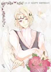 Rule 34 | 1boy, artist name, atoatto, blonde hair, bug, butterfly, circlet, dated, feathered wings, fire emblem, fire emblem fates, flower, happy birthday, bug, leaf, male focus, nintendo, purple eyes, rose, solo, upper body, wings, xander (fire emblem)