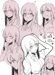 Rule 34 | 10s, 1girl, ?, akagi (kancolle), breasts, character sheet, closed eyes, female focus, finger to own chin, fukuroumori, hand on own chin, heart, japanese clothes, kantai collection, large breasts, long hair, looking at viewer, monochrome, multiple persona, multiple views, open mouth, sketch, smile, translated, upper body, white background