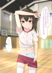 Rule 34 | 1girl, ahoge, arm up, black hair, blue panties, blurry, blurry background, blush, bow, bow panties, breasts, brown eyes, closed mouth, clothes pull, depth of field, frilled thighhighs, frills, groin, gym shirt, gym shorts, gym uniform, hair between eyes, hand on own hip, highres, indoors, looking at viewer, navel, original, panties, pulled by self, red shorts, shirt, short sleeves, shorts, shorts pull, side ponytail, small breasts, smile, solo, takasuma hiro, thighhighs, tied shirt, translation request, underwear, white thighhighs