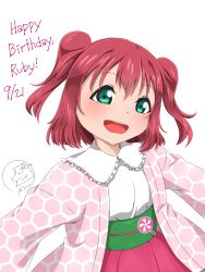 Rule 34 | 1girl, aqua eyes, artist name, artist request, blush, breasts, corset, dress shirt, female focus, green eyes, hair between eyes, highres, honeycomb (pattern), honeycomb pattern, honeycomb print, jacket, kurosawa ruby, looking at viewer, love live!, love live! sunshine!!, miniskirt, outstretched arms, parted lips, pink jacket, plaid, plaid skirt, pleated, pleated skirt, red hair, red skirt, sash, shirt, short hair, skirt, smile, solo, twintails, two side up, white background, white shirt
