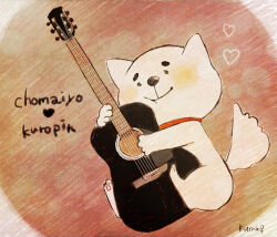 Rule 34 | 1boy, animal ears, character name, chibi, chomaiyo, closed eyes, commentary request, dog boy, dog ears, dog tail, guitar, heart, holding, holding guitar, holding instrument, indie utaite, instrument, kuma oooo, male focus, smile, tail, utaite