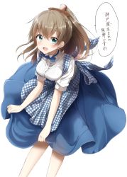 Rule 34 | 10s, 1girl, absurdres, alternate costume, apron, blouse, blue bow, blue bowtie, blue eyes, blush, bow, bowtie, bread, breasts, breasts squeezed together, brown hair, food, gingham apron, highres, kantai collection, kobeya, kobeya uniform, kumano (kancolle), long hair, looking at viewer, medium breasts, melon bread, open mouth, pentagon (railgun ky1206), plaid, plaid apron, ponytail, revision, ribbon, shirt, short sleeves, simple background, skirt, smile, solo, speech bubble, translated, waitress, white background, white shirt
