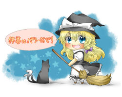 Rule 34 | 1girl, apron, bad id, bad pixiv id, black dress, blonde hair, blue eyes, blush, braid, broom, cat, chen, chen (cat), chibi, dress, fang, female focus, hair ribbon, hat, kirisame marisa, multiple tails, open mouth, rebecca (keinelove), ribbon, smile, solo, tail, touhou, witch, witch hat