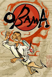 Rule 34 | 1boy, barack obama, closed eyes, dark-skinned male, dark skin, egasumi, fire, fire, male focus, map, md5 mismatch, necktie, nina matsumoto, ookami (game), parody, politician, pun, real life, real life insert, red sun, resized, resolution mismatch, solo, source smaller, united states, upscaled, what