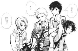 Rule 34 | 1girl, 3boys, annie leonhart, belt, bertolt hoover, carrying, collarbone, eren yeager, greyscale, kidnapping, long sleeves, monochrome, multiple boys, open mouth, reiner braun, shingeki no kyojin, short hair, sweatdrop, thought bubble, totte, translation request, uniform