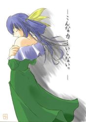 Rule 34 | arc system works, blue hair, dizzy (guilty gear), dress, closed eyes, guilty gear, off shoulder, solo, tagme