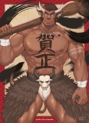 Rule 34 | 1boy, abs, animal ears, arm tattoo, bandages, bara, biceps, body writing, bodypaint, brown hair, bulge, chinese zodiac, cow boy, cow ears, cow horns, cow tail, dark-skinned male, dark skin, earrings, eyeshadow, fundoshi, fur (clothing), happy new year, highres, horns, japanese clothes, jewelry, large pectorals, long sideburns, looking at viewer, makeup, male focus, male underwear, mature male, muscular, muscular male, navel, necklace, new year, nipples, original, over shoulder, pectorals, red eyeshadow, rensuke akatsuki, short hair, sideburns, skull, smile, solo, stomach, tail, tattoo, thick thighs, thighs, tooth necklace, topless male, translation request, underwear, very dark skin, weapon, weapon over shoulder, white male underwear, year of the ox