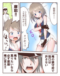 Rule 34 | 10s, 1boy, 1girl, black gloves, blue eyes, blush, brown hair, comic, gloves, grey eyes, grey hair, hair ornament, hairclip, hat, kantai collection, maya (kancolle), neckerchief, open mouth, short hair, skirt, torn clothes, translation request, yamamoto arifred