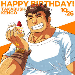 Rule 34 | 1boy, ^ ^, arm hair, bara, blush, brown hair, cake, cake slice, closed eyes, eating, facial hair, facing viewer, food, forked eyebrows, goatee, grin, hand up, happy birthday, highres, holding, holding cake, holding food, large pectorals, long sideburns, male focus, muscular, muscular male, pectorals, saro (rotsw 00022), shirt, short hair, sideburns, smile, solo, stubble, takabushi kengo, thick eyebrows, tokyo houkago summoners, upper body, white shirt