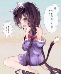 1girl animal_ear_fluff animal_ears bare_legs bare_shoulders barefoot bikini bikini_under_clothes black_bikini black_hair blush bow breasts cat_ears cat_tail commentary_request crying crying_with_eyes_open dress eyewear_on_head fang female_focus from_behind green_eyes hair_bow highres karyl_(princess_connect!) karyl_(summer)_(princess_connect!) long_hair looking_at_viewer looking_back medium_breasts princess_connect! sitting solo sunglasses swimsuit tail tears translation_request very_long_hair wariza yukari_(rihenara_doll)