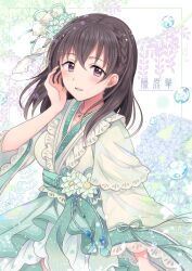 Rule 34 | 1girl, black hair, blush, braid, character name, cowboy shot, dress, earrings, flower, flower ornament, frilled dress, frills, fujiwara hajime, gum (vivid garden), hair flower, hair ornament, hand on own face, highres, hydrangea, idolmaster, idolmaster cinderella girls, idolmaster cinderella girls starlight stage, jewelry, kanzashi, layered sleeves, looking at viewer, necklace, obi, open mouth, purple eyes, ribbon, ribbon-trimmed sleeves, ribbon trim, sash, smile, solo, twin braids, water drop, wide sleeves, wisteria