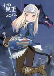Rule 34 | 10s, 1girl, 2012, animal ears, ass, blonde hair, boots, cat ears, cat tail, dragon, glasses, gloves, long hair, looking back, new year, pantyhose, perrine h. clostermann, rapier, shield, shimada fumikane, smile, solo, standing, standing on one leg, strike witches, sword, tail, visor cap, weapon, world witches series, yellow eyes