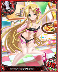 Rule 34 | 10s, 1girl, asia argento, bishop (chess), black bra, black panties, blonde hair, bra, breasts, card (medium), character name, chess piece, detached sleeves, food, green eyes, high school dxd, large breasts, long hair, looking at viewer, maid headdress, navel, official art, omelet, omurice, one eye closed, panties, pink thighhighs, smile, solo, thighhighs, torn clothes, trading card, tray, underboob, underwear, underwear only