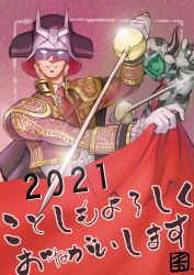 Rule 34 | 2021, 2boys, adapted costume, amuro ray, animal print, blonde hair, char aznable, chinese zodiac, cow print, gundam, happy new year, helmet, highres, holding, holding cloth, holding sword, holding weapon, horns, ichika (quaternionxxx), jacket, mask, matador, mobile suit gundam, multiple boys, necktie, new year, open hand, open mouth, pilot suit, rapier, red neckwear, smile, space, sword, v-fin, weapon, year of the ox