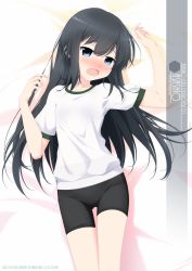 Rule 34 | 1girl, artist name, asashio (kancolle), bike shorts, black hair, black shorts, blue eyes, blush, character name, child, commentary request, cowboy shot, flat chest, gluteal fold, gym shirt, gym uniform, highres, inaba shiki, kantai collection, long hair, looking at viewer, lying, nose blush, open mouth, shirt, shorts, solo, t-shirt, white shirt