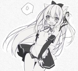 Rule 34 | 1girl, anger vein, animal ear fluff, animal ears, apron, azur lane, blush, bow, breasts, cameltoe, cat ears, cleavage, detached sleeves, dress, frilled apron, frills, gluteal fold, hair between eyes, hair bow, hair ribbon, hammann (azur lane), long hair, long sleeves, neck ribbon, one side up, open mouth, panties, purinpurin, ribbon, sleeves past wrists, small breasts, solo, spoken anger vein, strapless, strapless dress, sweat, thigh gap, underwear, very long hair, waist apron