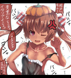 Rule 34 | 10s, 1girl, anger vein, black shirt, breasts, brown hair, claw pose, collarbone, dark-skinned female, dark skin, fang, halloween, heart, heart-shaped pupils, kantai collection, letterboxed, libeccio (kancolle), long hair, looking at viewer, one eye closed, pumpkin hat, red eyes, shirt, simple background, small breasts, solo, speech bubble, symbol-shaped pupils, tai (nazutai), text focus, translation request, trembling, twintails, white background, wrist cuffs