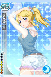 Rule 34 | 10s, 1girl, ayase eli, blonde hair, blue eyes, card (medium), character name, love live!, love live! school idol festival, love live! school idol project, official art, ponytail, shorts, solo, tank top