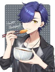 Rule 34 | 1boy, bishounen, blue hair, bowl, chopsticks, croquette, eating, food, from argonavis, grey background, hair over one eye, happy birthday, holding, holding bowl, jacket, leather, leather jacket, male focus, misono reon, mugi (iccomae), sleeves rolled up, solo, yellow eyes