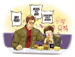 Rule 34 | 2boys, blank eyes, bodysuit, bodysuit under clothes, burger, coat, crying, cup, disposable cup, drinking straw, dual persona, food, food wrapper, green coat, hand on another&#039;s shoulder, jungyun99, korean text, male focus, marvel, marvel cinematic universe, multiple boys, peter b parker, peter parker, print bodysuit, red bodysuit, shirt, short hair, sitting, snot, spider-man: far from home, spider-man: into the spider-verse, spider-man (series), spider-verse, streaming tears, table, teardrop, tears, translation request, trembling, wavy eyes, white shirt