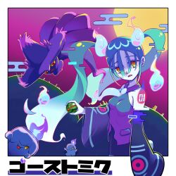 Rule 34 | 1girl, aqua hair, bare shoulders, creatures (company), detached sleeves, dusk ball, egasumi, fire, full moon, game freak, ganryou567, gen 4 pokemon, gen 5 pokemon, ghost, ghost miku (project voltage), glitch, gradient hair, grey shirt, hair between eyes, hatsune miku, highres, litwick, long hair, looking at viewer, mismagius, moon, multicolored hair, necktie, nintendo, open mouth, poke ball, pokemon, pokemon (creature), project voltage, shirt, tombstone, twintails, very long hair, vocaloid, will-o&#039;-the-wisp (mythology), yellow eyes