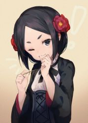 Rule 34 | !, 1girl, black hair, blouse, blush, camellia, closed mouth, corset, eating, flower, food, food on face, forehead, gradient background, grey eyes, hair flower, hair ornament, hands up, looking at viewer, makihitsuji, one eye closed, princess principal, red flower, shirt, short hair, sidelocks, solo, thick eyebrows, toothpick, toudou chise, upper body, white shirt, wide sleeves