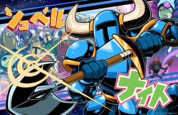 Rule 34 | 1girl, 6+boys, armor, artist name, black armor, black knight (shovel knight), blue armor, colored skin, enchantress (shovel knight), facing viewer, fire, glowing, glowing eyes, green skin, grin, helmet, holding, holding weapon, horns, japanese text, king knight, magic, mask, mike luckas, mole, mole knight, mole under eye, multiple boys, plague knight, polar knight, propeller, propeller knight, purple eyes, purple lips, red armor, shiny clothes, shovel, shovel knight, shovel knight (character), smile, sparkle, specter knight, standing, teeth, translation request, treasure knight, weapon
