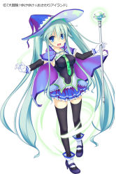 Rule 34 | 1girl, aqua hair, blue eyes, cape, daibouken! yukeyuke osawari island, elbow gloves, full body, gloves, hat, long hair, magical girl, ochinsama, official art, school swimsuit, simple background, skirt, solo, staff, swimsuit, thighhighs, twintails, very long hair, witch hat