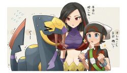 &gt;_&lt; 1boy 1girl :o bag black_hair border breasts brendan_(pokemon) brown_hair clenched_hands collarbone covered_collarbone creatures_(company) crop_top fangs flying_sweatdrops game_freak gen_3_pokemon green_bag grey_eyes hands_up hat highres long_hair lucy_(pokemon) medium_breasts midriff mio14s multicolored_hair navel nintendo open_mouth parted_lips pokemon pokemon_(creature) pokemon_emerald pokemon_oras pokemon_rse purple_shirt red_eyes red_hair red_shirt seviper shirt short_hair shoulder_bag sleeveless sleeveless_shirt snake sparkle sweat tongue translation_request two-tone_hair white_border white_hat