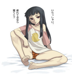 Rule 34 | 00s, 1girl, ar tonelico, ar tonelico ii, bare shoulders, barefoot, bed, black hair, cameltoe, dr.p, feet, female focus, full body, gust, jakuri (ar tonelico), long hair, no pants, off shoulder, panties, raglan sleeves, red eyes, shirt, sitting, smile, solo, spread legs, striped clothes, striped panties, toe scrunch, toes, translated, underwear
