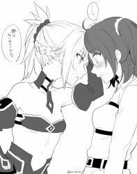 Rule 34 | 2girls, belt bra, blush, braid, breasts, collared shirt, commentary request, detached collar, detached sleeves, fate/grand order, fate (series), forehead-to-forehead, french braid, from side, fujimaru ritsuka (female), greyscale, hair ornament, hair scrunchie, hand on another&#039;s head, hand up, heads together, ica, long sleeves, monochrome, mordred (fate), mordred (fate/apocrypha), multiple girls, ponytail, scrunchie, shirt, small breasts, translation request, twitter username, wide-eyed, wing collar, yuri