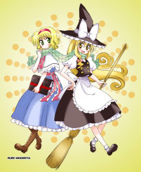 Rule 34 | 2girls, alice margatroid, blonde hair, blush, book, bow, broom, capelet, dress, female focus, green eyes, hairband, hat, hat bow, kirisame marisa, long hair, multiple girls, open mouth, ruri ninomiya, scarf, shared clothes, shared scarf, short hair, touhou, witch, witch hat, yellow eyes