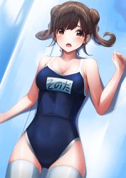 Rule 34 | 1girl, absurdres, bare arms, bare shoulders, blue one-piece swimsuit, blush, breasts, brown hair, cowboy shot, double bun, hair bun, highres, idolmaster, idolmaster shiny colors, large breasts, looking at viewer, one-piece swimsuit, open mouth, red eyes, short hair, solo, sonoda chiyoko, sora (men0105), standing, swimsuit, thighhighs, twintails, white thighhighs