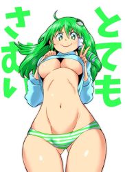 Rule 34 | 1girl, alternate costume, aono3, breasts, frog hair ornament, from below, gluteal fold, green hair, hair ornament, hair tubes, kochiya sanae, large breasts, no pants, panties, simple background, smile, snake hair ornament, solo, star-shaped pupils, star (symbol), striped clothes, striped panties, symbol-shaped pupils, touhou, translated, underboob, underwear, v, white background