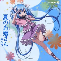 Rule 34 | 1girl, :d, ankle lace-up, blue eyes, blue hair, bow, chain, collar, cross-laced footwear, frills, gloves, hair bow, hair ornament, highres, idol, long hair, matching hair/eyes, microphone, nymph (sora no otoshimono), open mouth, ribbon, smile, solo, sora no otoshimono, twintails, very long hair, wings