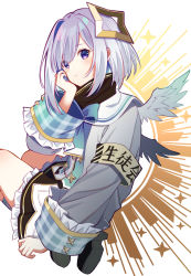 Rule 34 | 1girl, absurdres, amane kanata, angel, angel wings, armband, black footwear, black skirt, blue hair, blush, boots, closed mouth, colored inner hair, commentary, feathered wings, frilled skirt, frills, grey jacket, halo, head rest, head tilt, highres, hololive, jacket, kneehighs, long sleeves, looking at viewer, mini wings, multicolored hair, parted bangs, purple eyes, shikinagi, short hair, sidelocks, silver hair, single hair intake, skirt, sleeve cuffs, socks, solo, star (symbol), star halo, turtleneck, virtual youtuber, white background, white wings, wide sleeves, wings