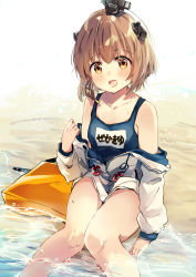Rule 34 | 1girl, :d, alternate costume, bare shoulders, brown eyes, brown hair, highres, kantai collection, looking at viewer, name tag, nanahamu, open mouth, partially submerged, school swimsuit, short hair, sitting, smile, solo, speaking tube headset, sweater, swimsuit, yukikaze (kancolle)