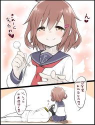 Rule 34 | 10s, 1boy, 1girl, admiral (kancolle), anchor symbol, brown eyes, brown hair, commentary request, gradient background, hair ornament, hairclip, ikazuchi (kancolle), kantai collection, lap pillow, lying, mimikaki, myonde, neckerchief, on side, red neckerchief, sailor collar, school uniform, seiza, serafuku, short hair, sitting, smile, translation request