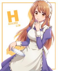 Rule 34 | 1girl, apron, asahina mikuru, bad id, bad pixiv id, blush, border, brown eyes, brown hair, character name, closed mouth, collar, commentary request, dress, exren, finger to mouth, frilled apron, frills, h, hair between eyes, hand up, highres, holding, holding tray, long hair, long sleeves, maid, maid headdress, puffy long sleeves, puffy sleeves, purple dress, simple background, smile, solo, suzumiya haruhi no yuuutsu, tray, white apron, white background, white border, white collar