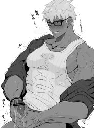 Rule 34 | 1boy, absurdres, alternate costume, archer (fate), archer (summer casual) (fate), areola slip, bara, blush, breath, crow (siranui), cum, cum on male, erection, fate/grand order, fate (series), glasses, greyscale, highres, large pectorals, male focus, male masturbation, masturbation, monochrome, muscular, pectorals, penis, short hair, solo, sweat, tank top, uncensored, white hair